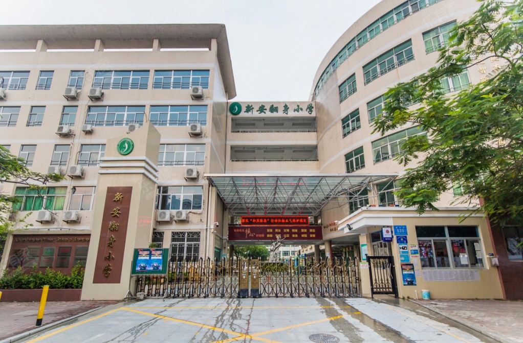 深圳寶安區xx小學-空調智能控制項目