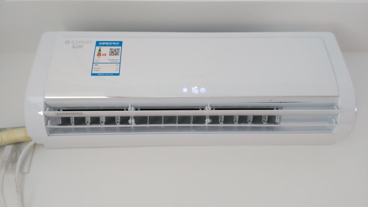 空調遠程控制器有哪些好處