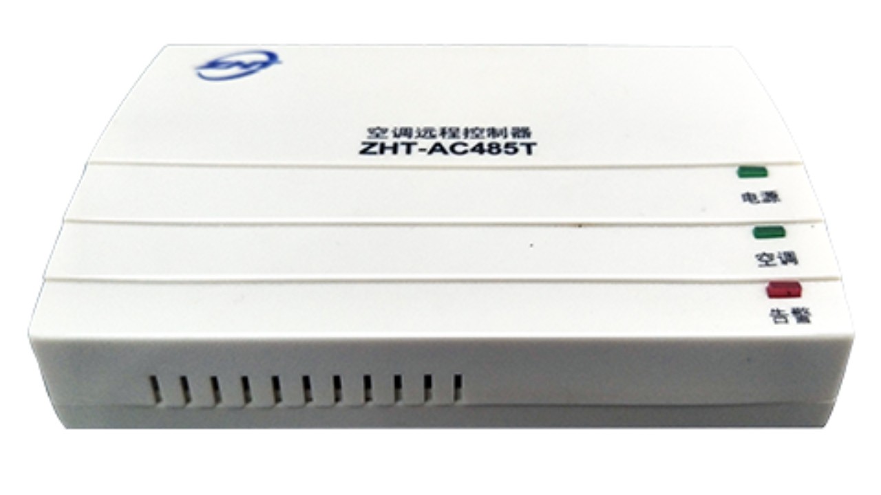 如何遠(yuǎn)程控制空調(diào)開(kāi)關(guān)機(jī)