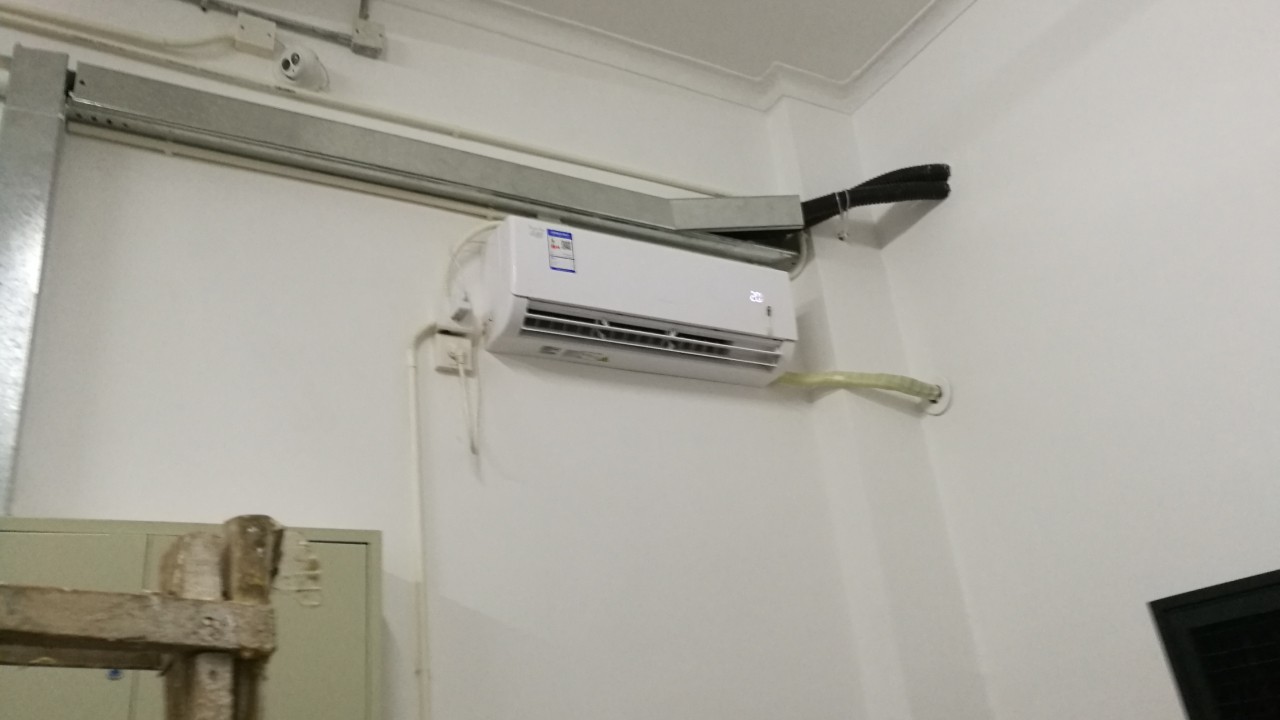 跟著縱橫通一起學習下空調(diào)自控系統(tǒng)軟件的實現(xiàn)原理和功能！