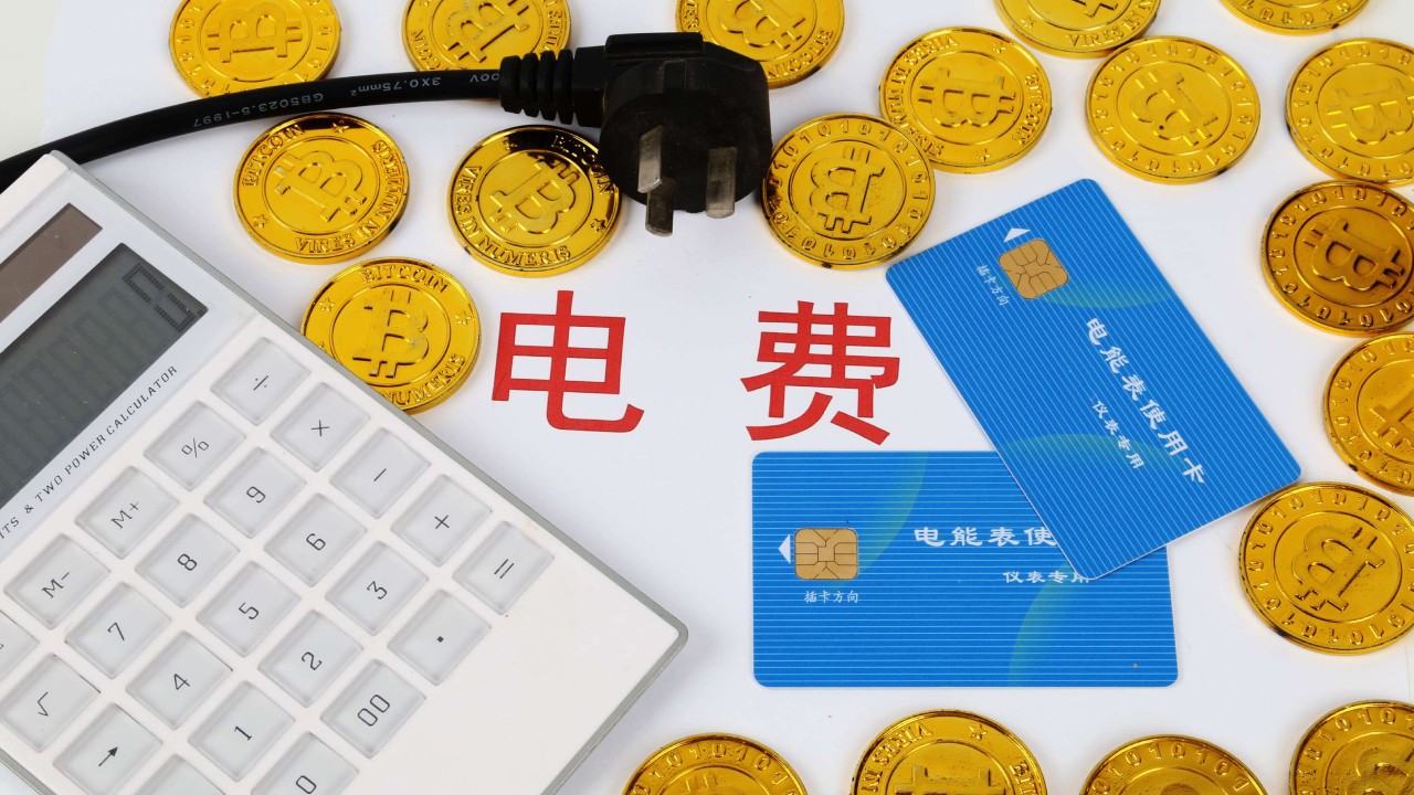 空調(diào)節(jié)能系統(tǒng)到底能讓空調(diào)省多少電，一起來(lái)看看下面的數(shù)據(jù)