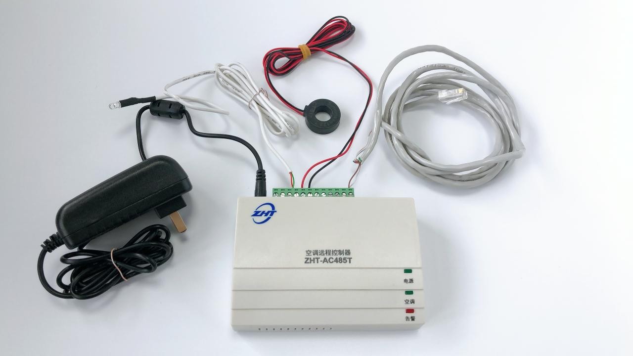 智能空調(diào)控制