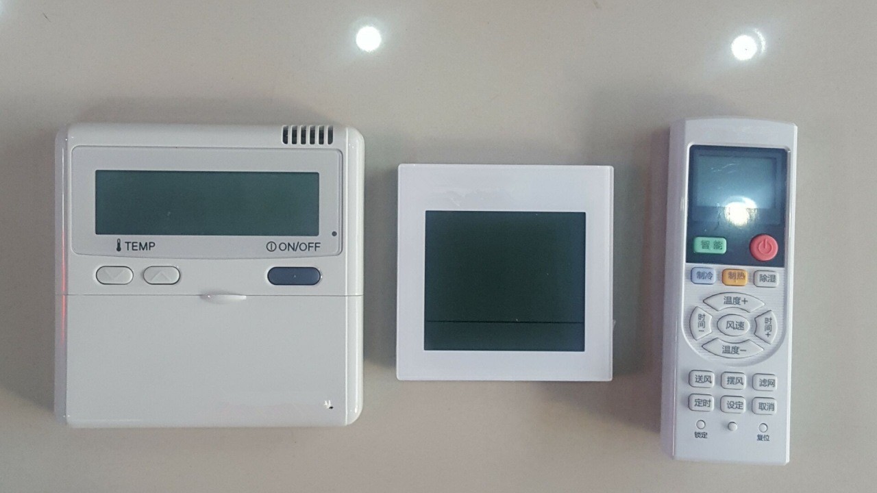 空調(diào)控制器多少錢一個
