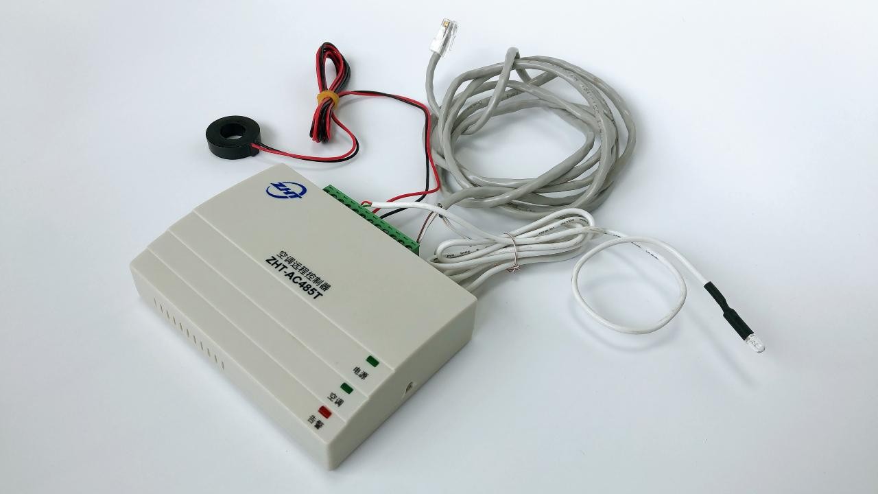 空調集中控制系統方案 年節能20%以上