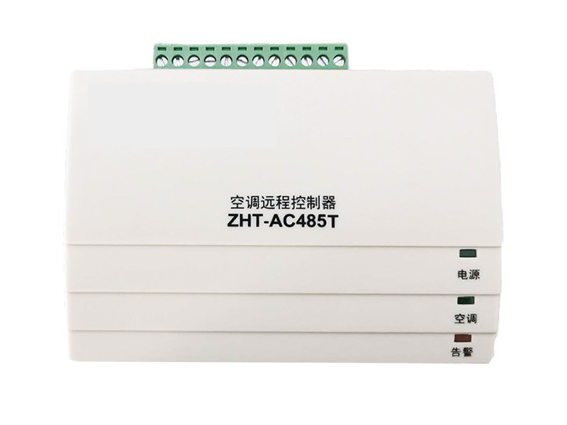 精密空調十大品牌(全國出名精密空調廠家)