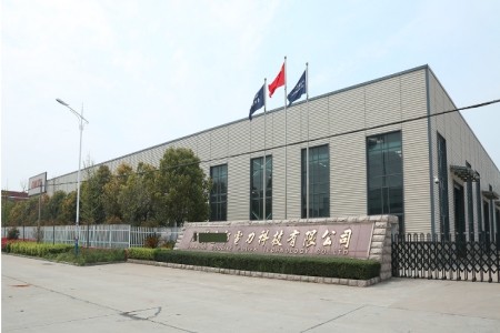 北辰電力科技有限公司-空調節能管理項目